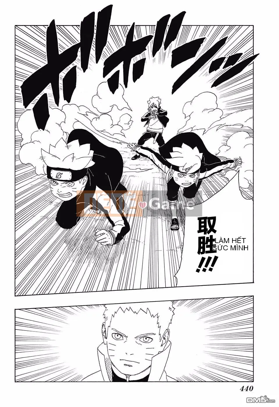Naruto Boruto Chương 016
