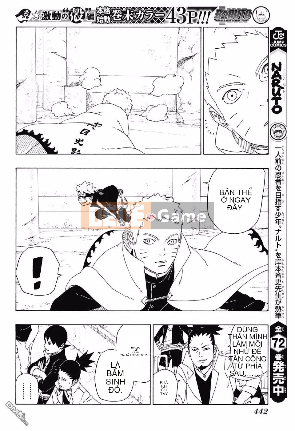 Naruto Boruto Chương 016