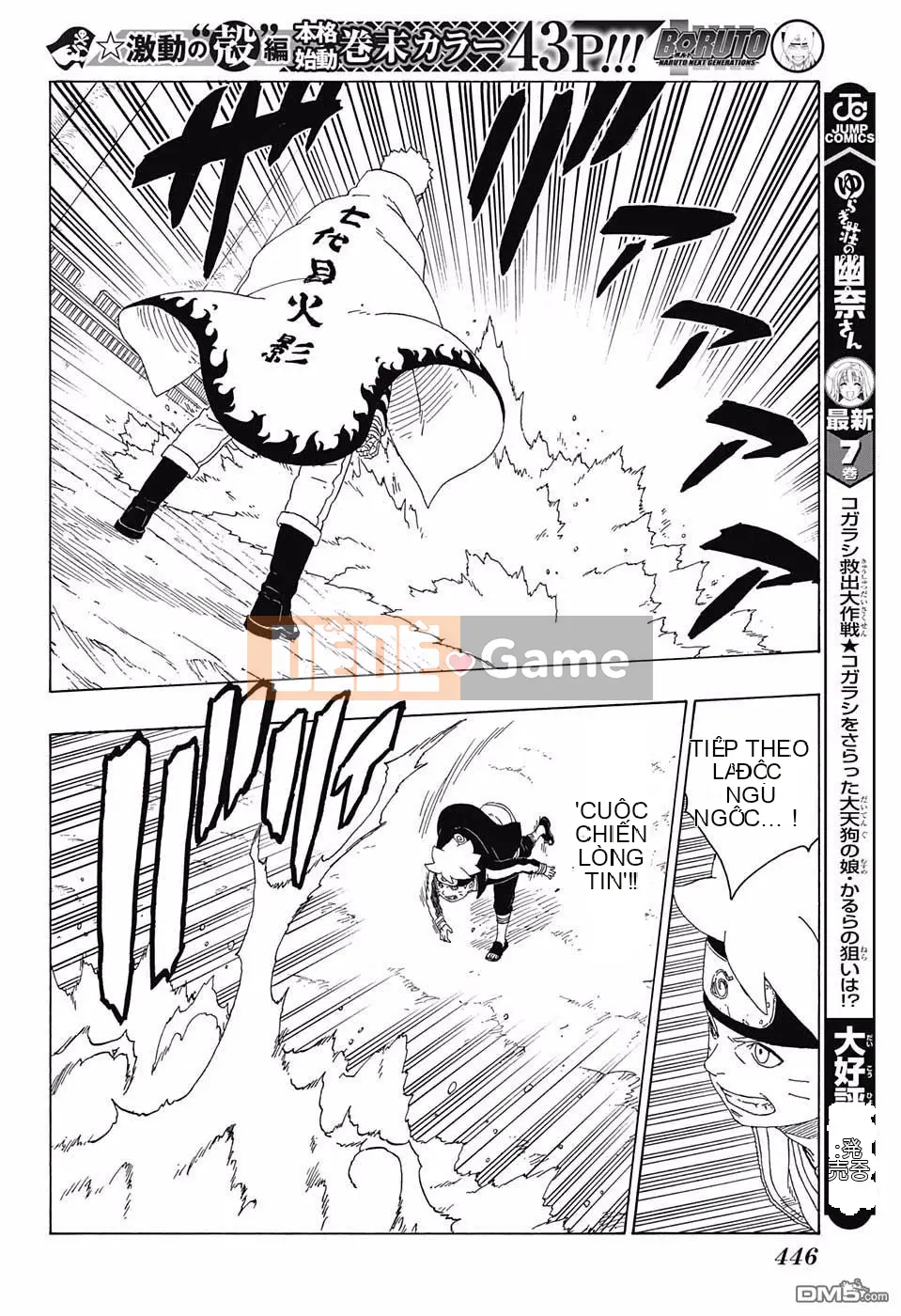 Naruto Boruto Chương 016
