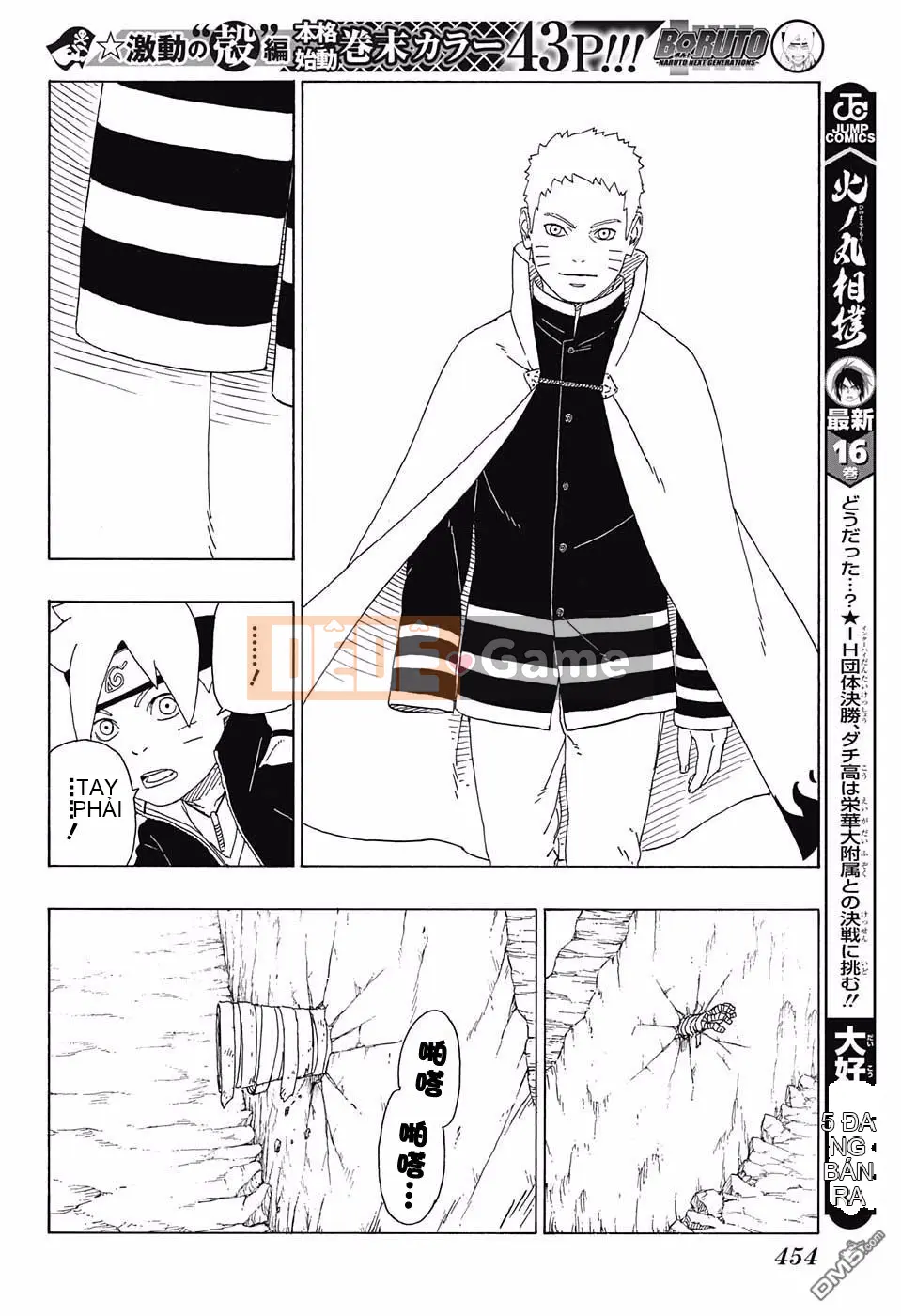 Naruto Boruto Chương 016