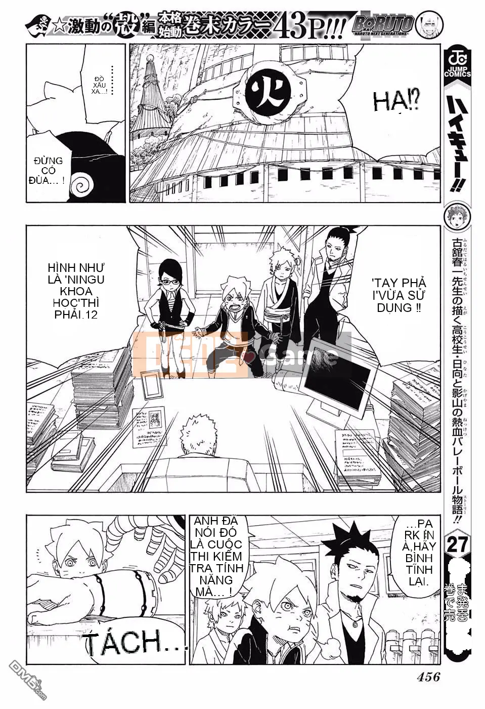 Naruto Boruto Chương 016