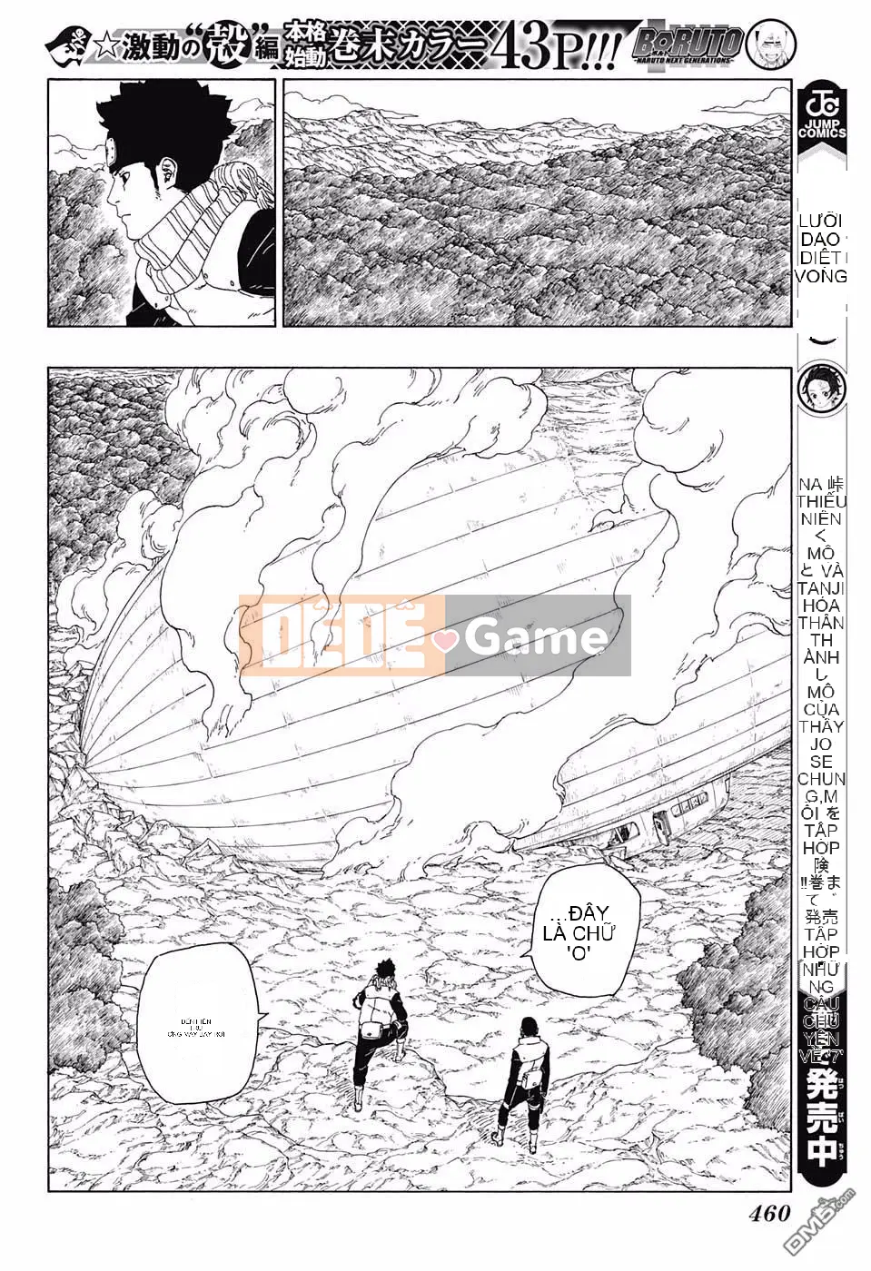 Naruto Boruto Chương 016