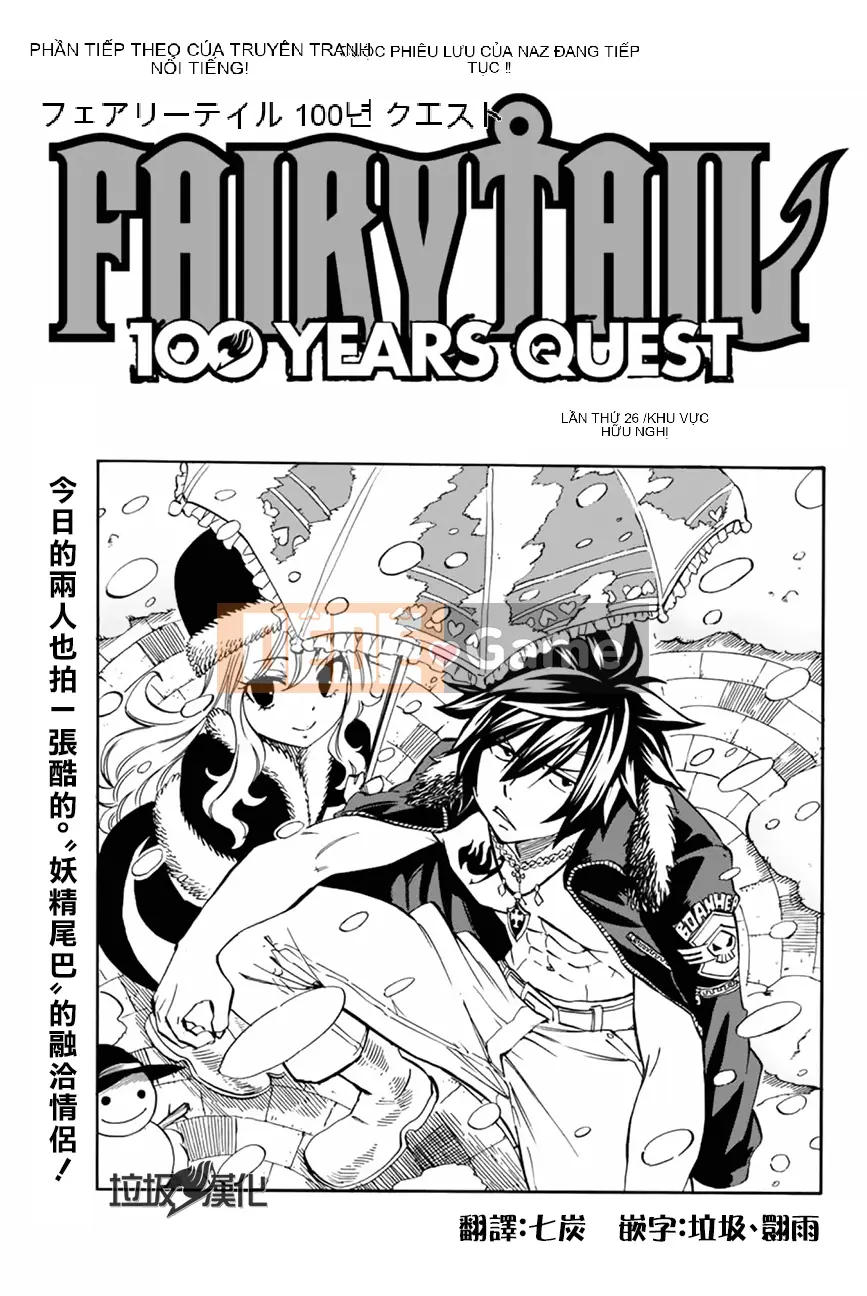 Sứ mệnh trăm năm Fairy Tail Chương 026