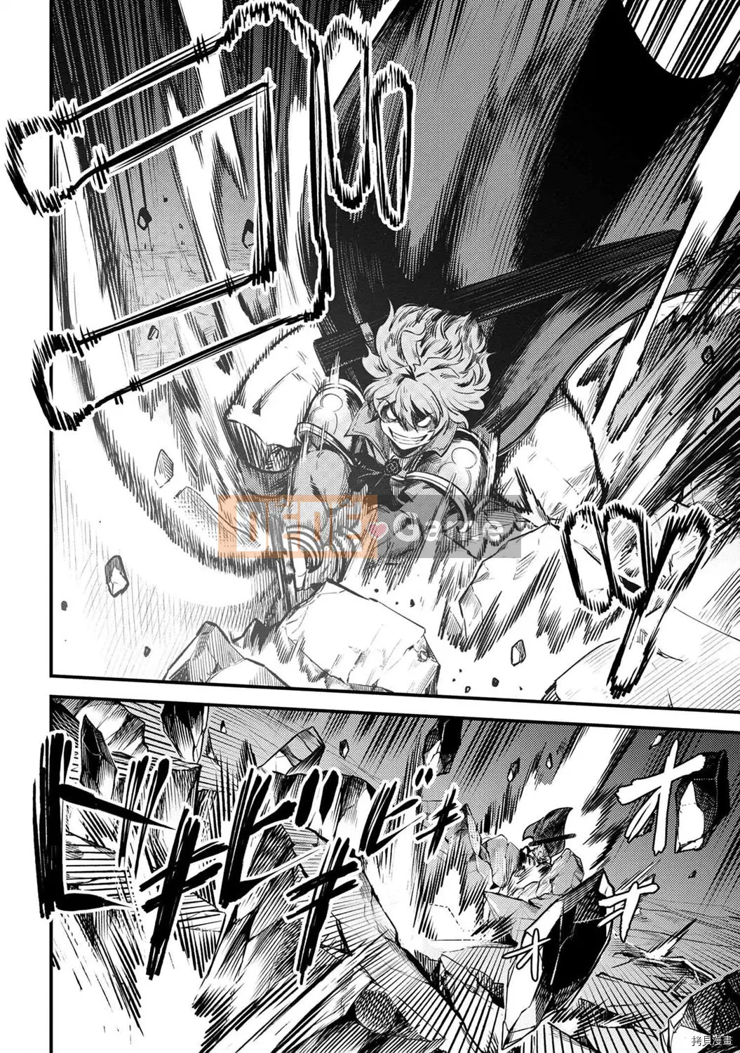 Sự trở lại của Warlock chữa bệnh Chương 023