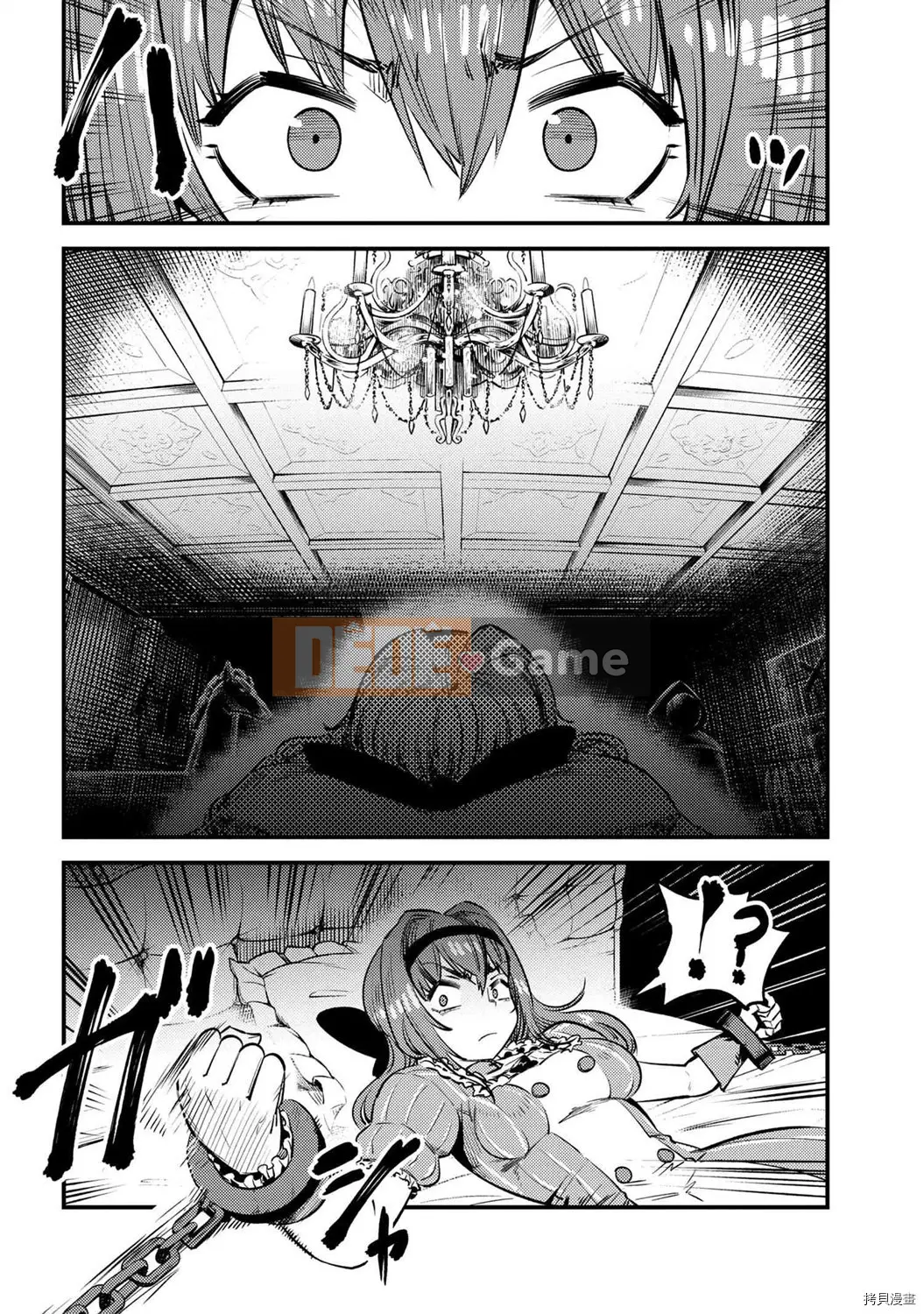 Sự trở lại của Warlock chữa bệnh Chương 023