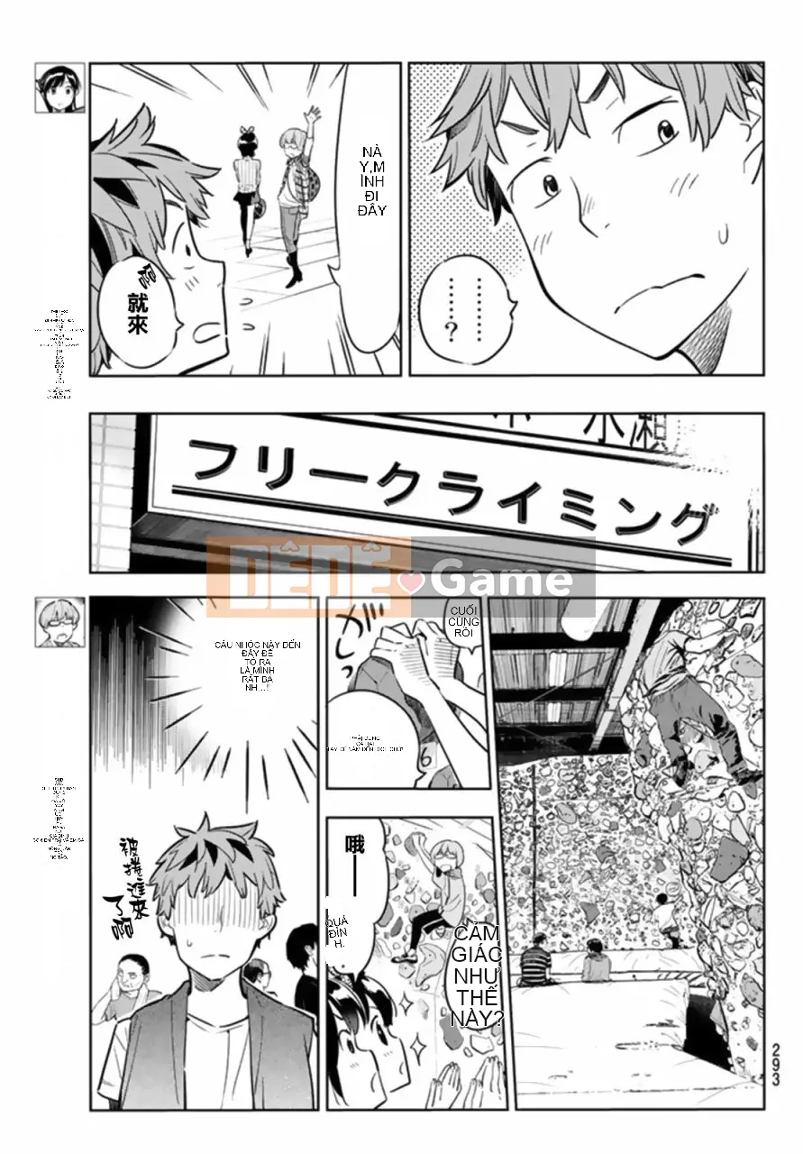 Bạn gái, cho tôi mượn một số Chương 021