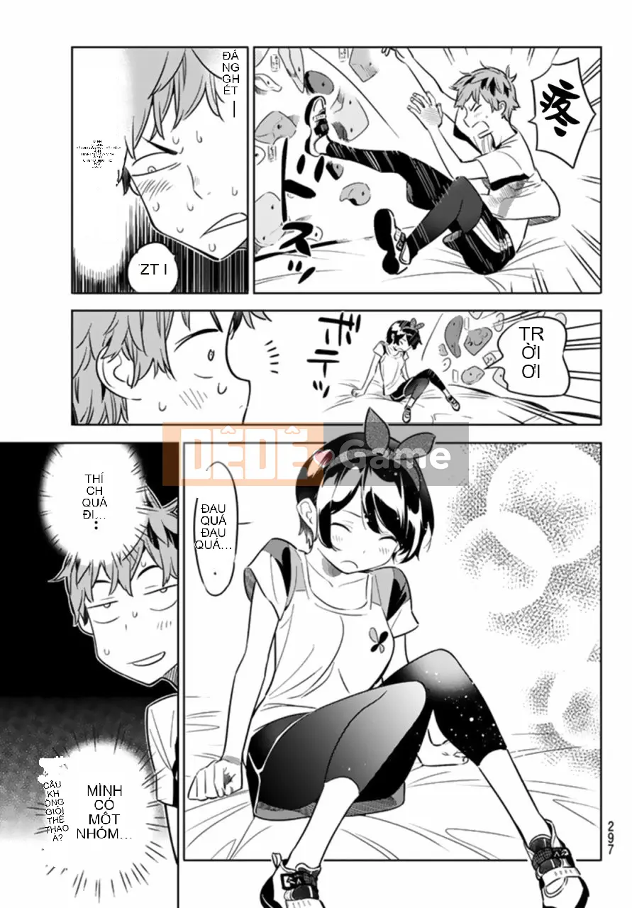 Bạn gái, cho tôi mượn một số Chương 021