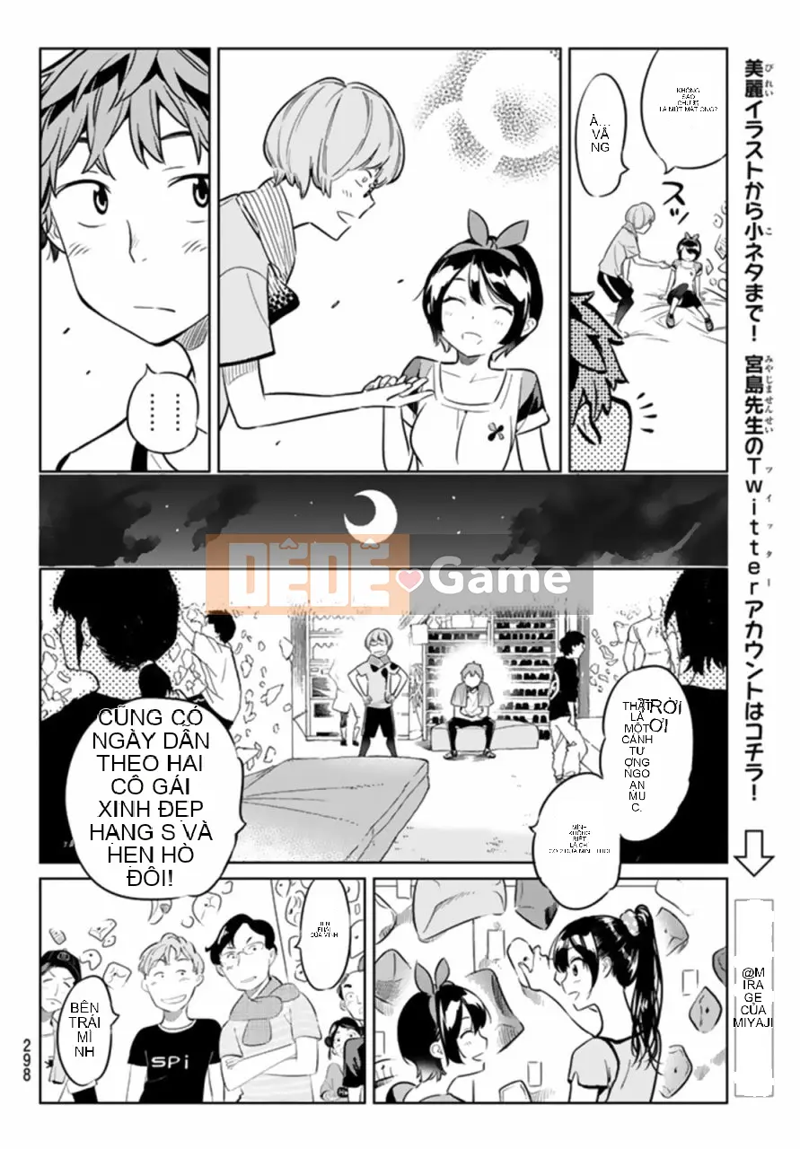 Bạn gái, cho tôi mượn một số Chương 021