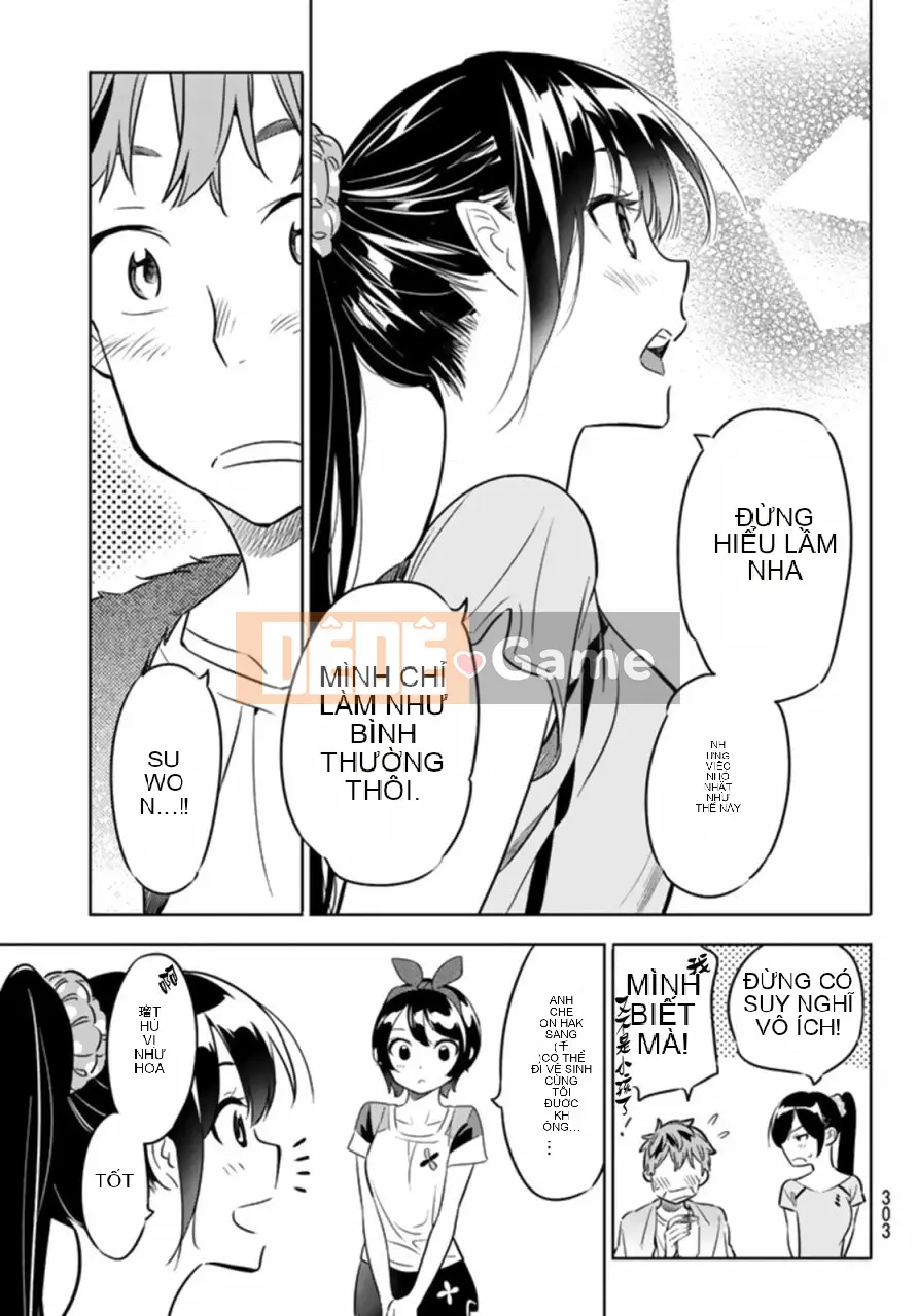 Bạn gái, cho tôi mượn một số Chương 021