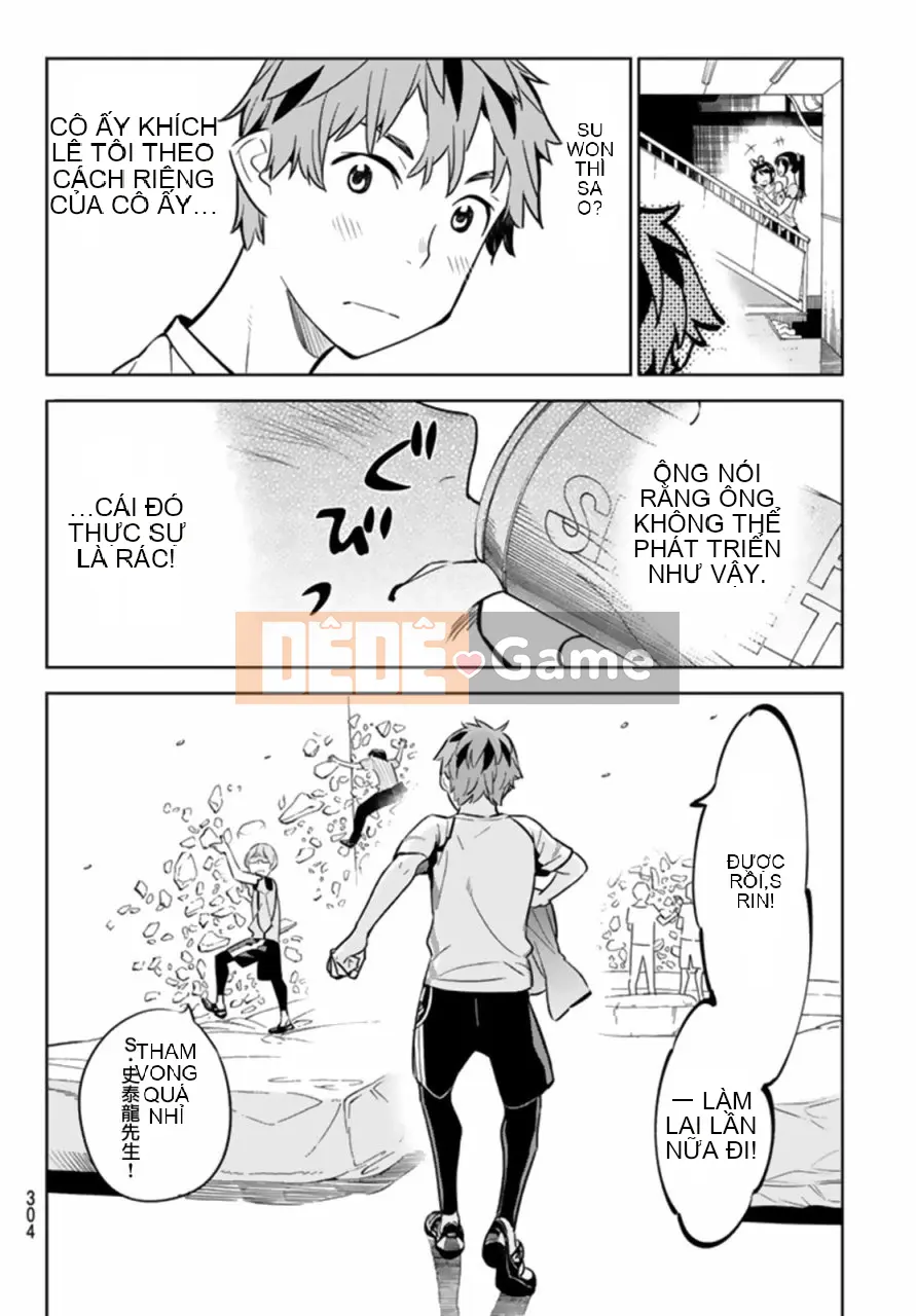 Bạn gái, cho tôi mượn một số Chương 021