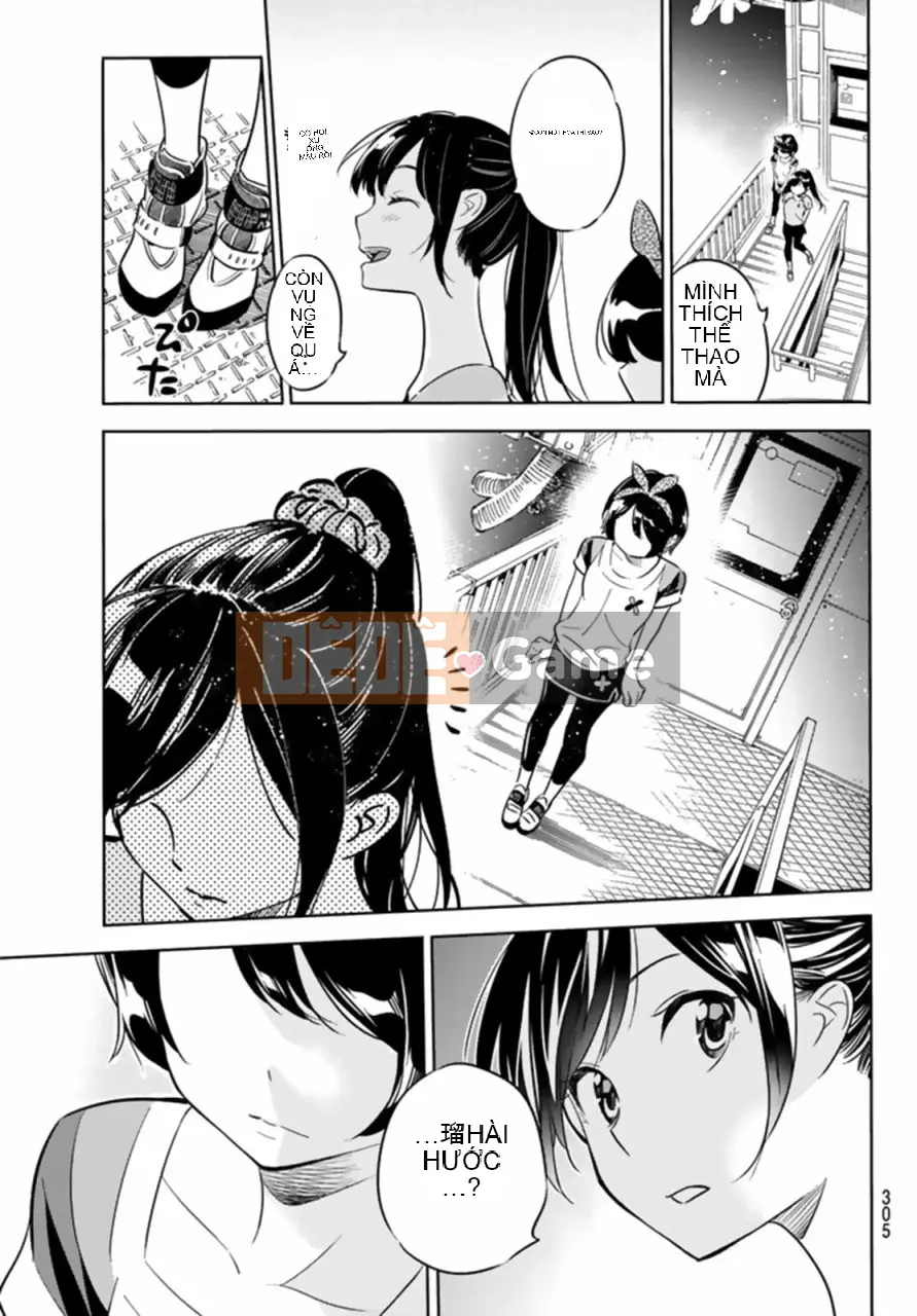 Bạn gái, cho tôi mượn một số Chương 021