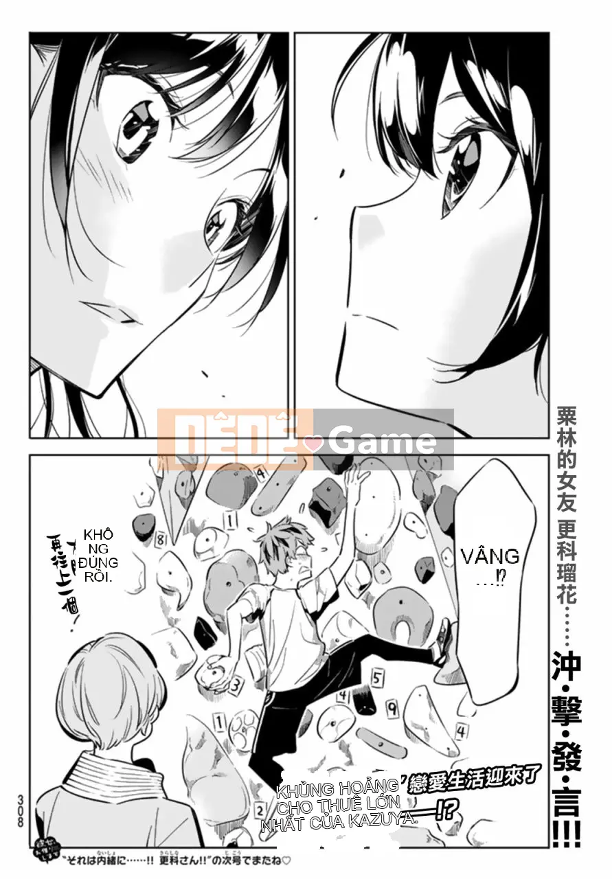 Bạn gái, cho tôi mượn một số Chương 021