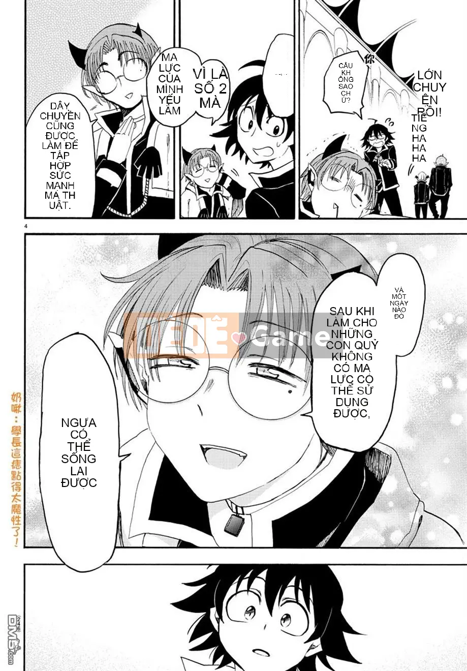 Người bạn cùng lớp có liên quan Chương 020