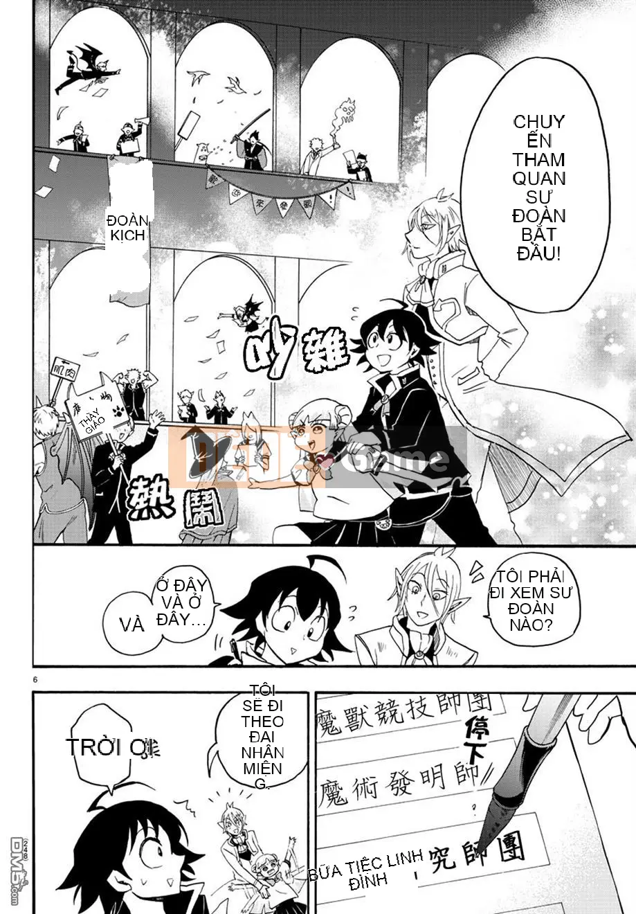 Người bạn cùng lớp có liên quan Chương 020