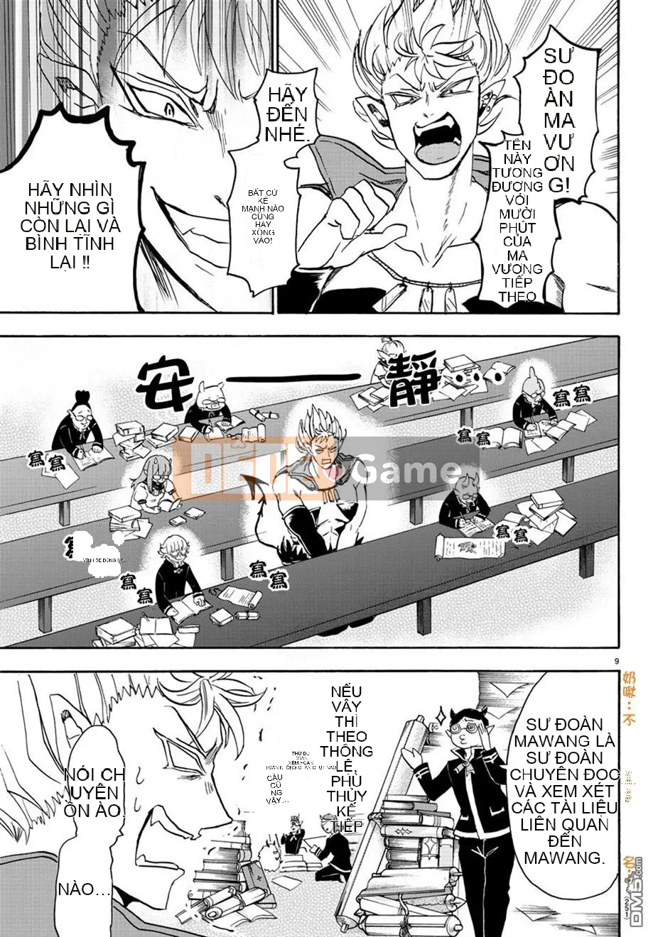 Người bạn cùng lớp có liên quan Chương 020