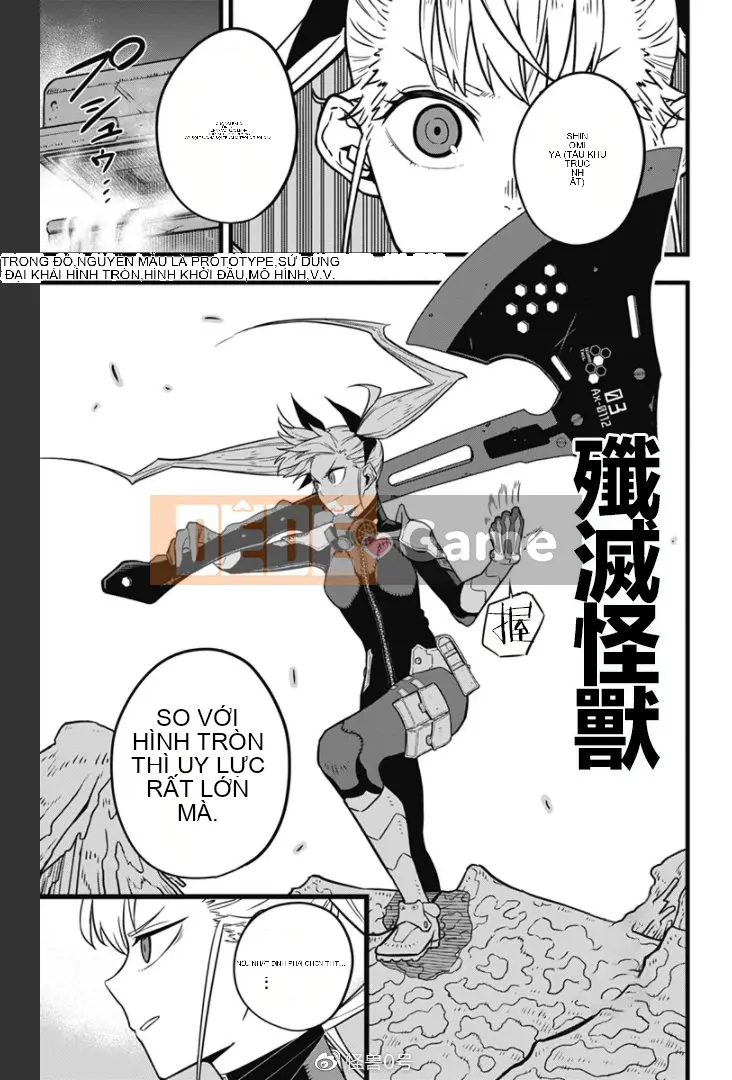 Quái vật số 8 Chương 026