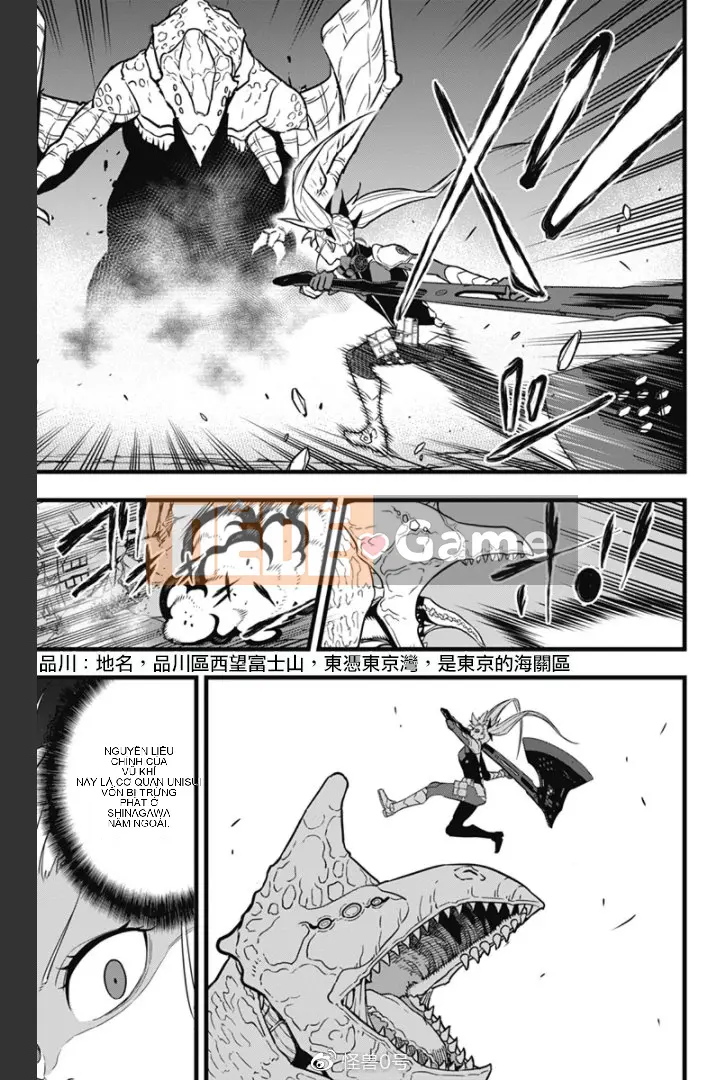 Quái vật số 8 Chương 026