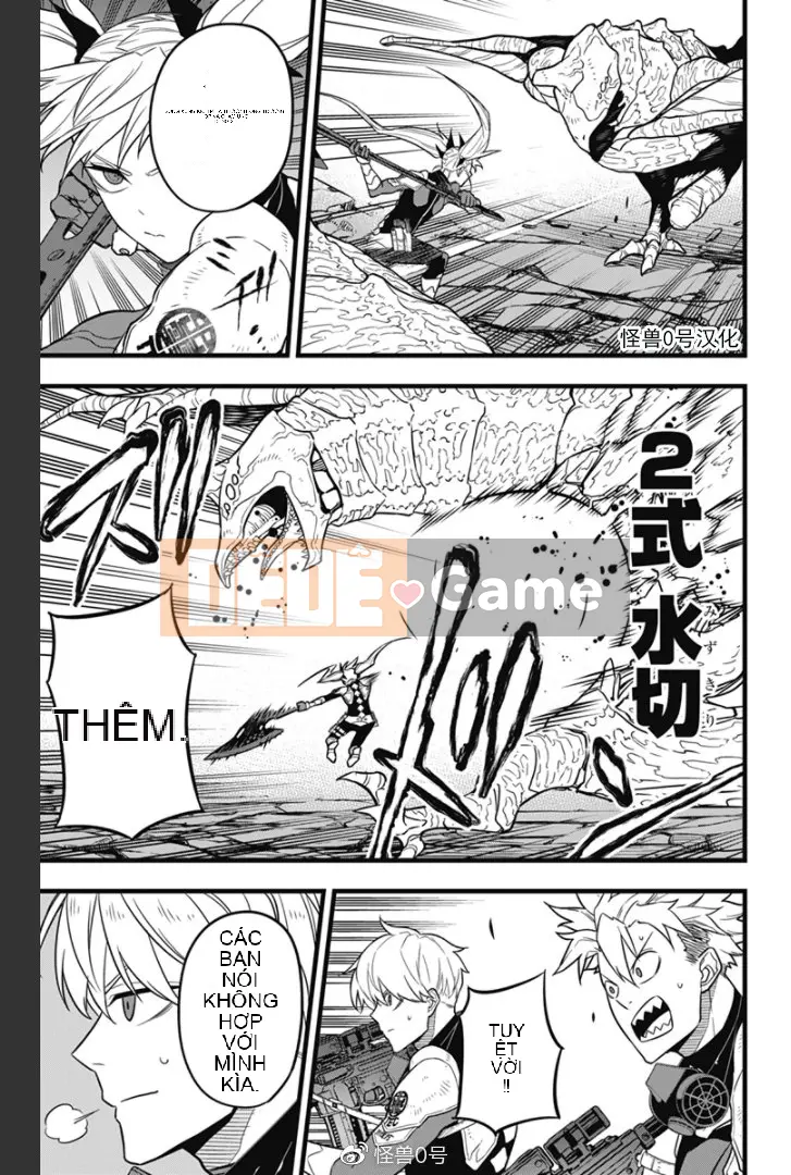 Quái vật số 8 Chương 026