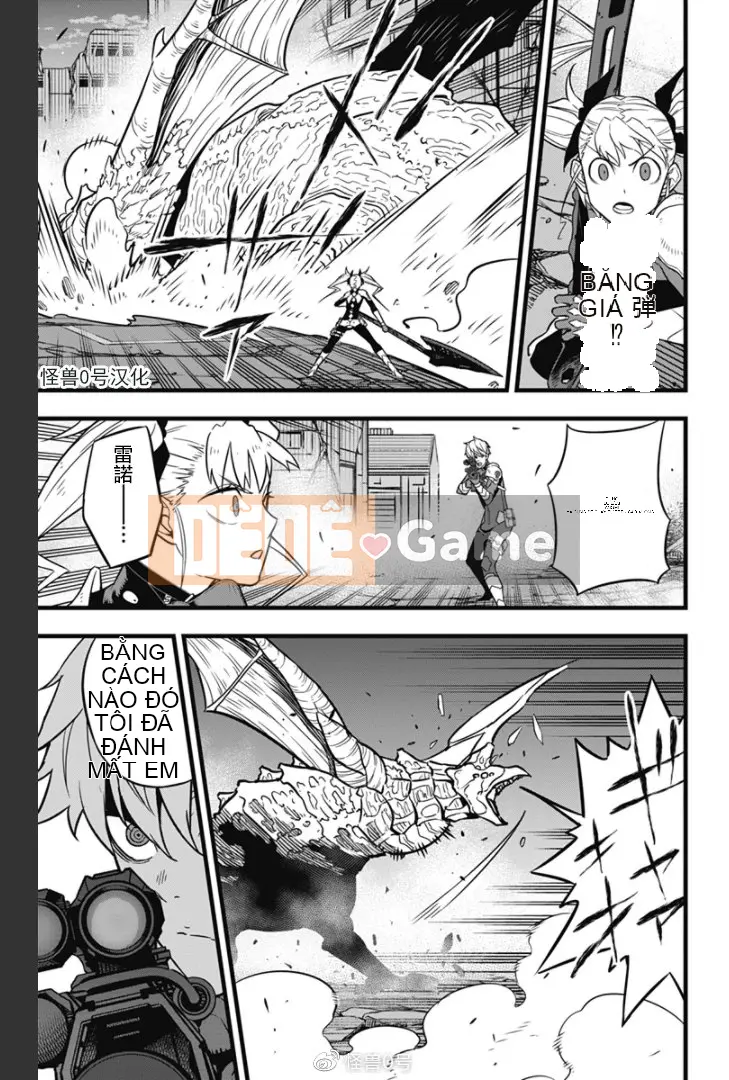 Quái vật số 8 Chương 026