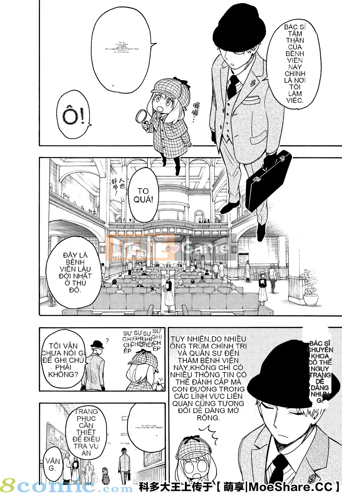 Gián điệp chơi nhà Chương 029