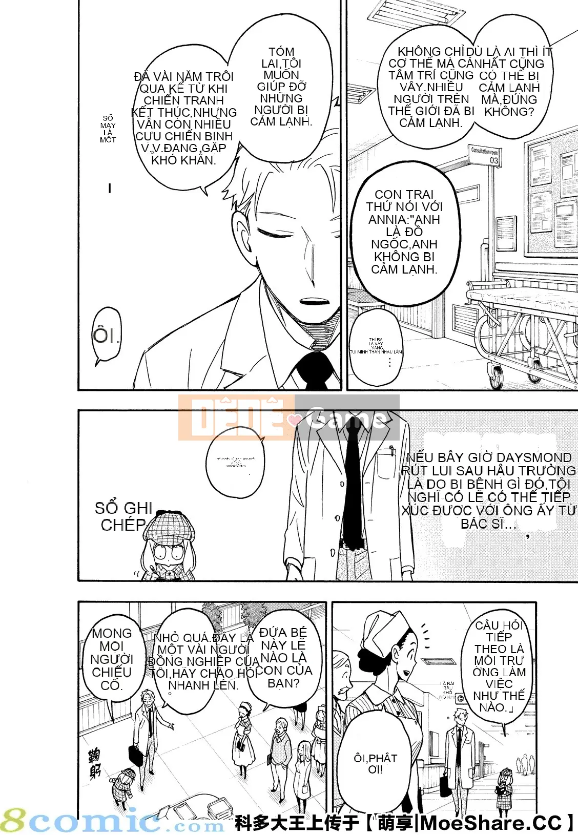 Gián điệp chơi nhà Chương 029