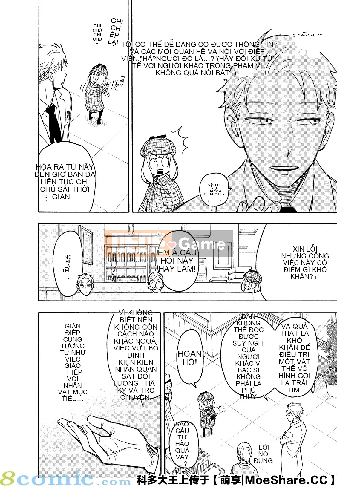 Gián điệp chơi nhà Chương 029