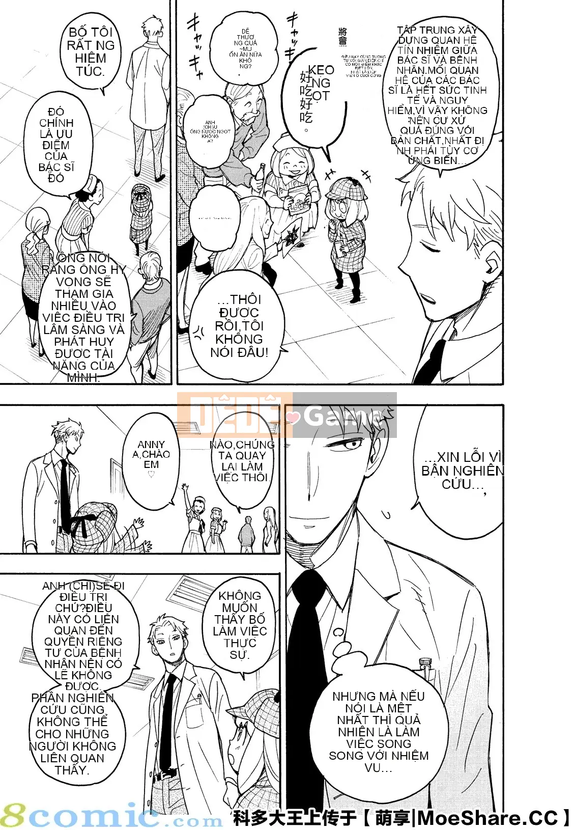 Gián điệp chơi nhà Chương 029