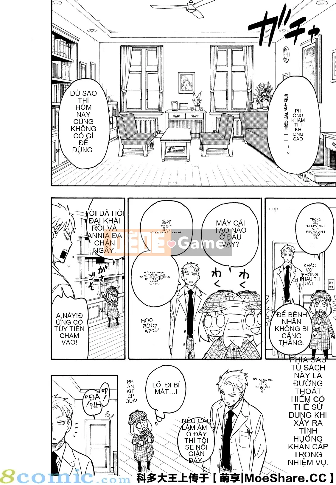 Gián điệp chơi nhà Chương 029