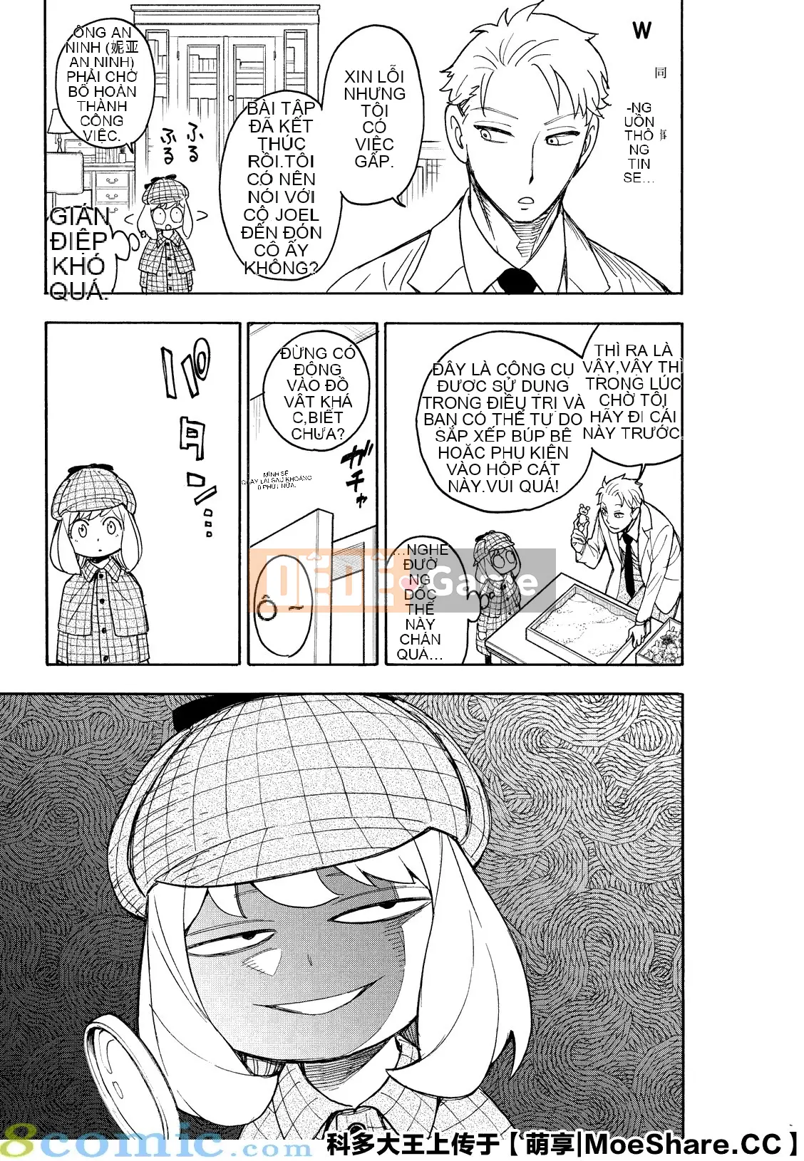 Gián điệp chơi nhà Chương 029