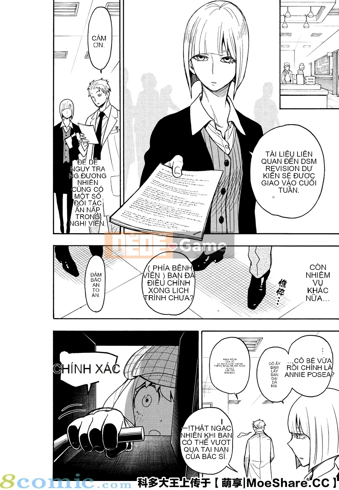 Gián điệp chơi nhà Chương 029