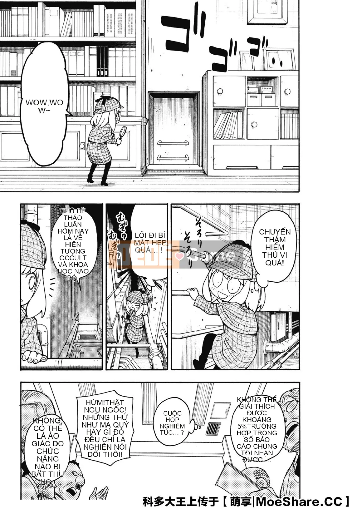 Gián điệp chơi nhà Chương 029