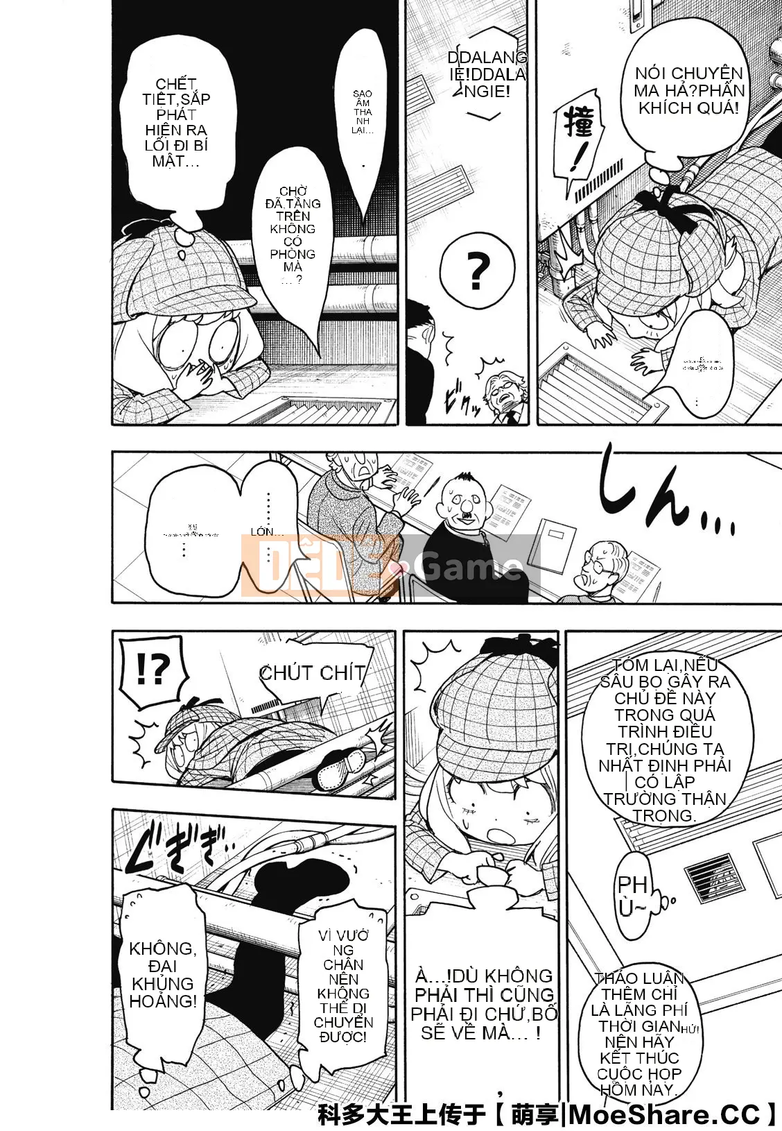 Gián điệp chơi nhà Chương 029