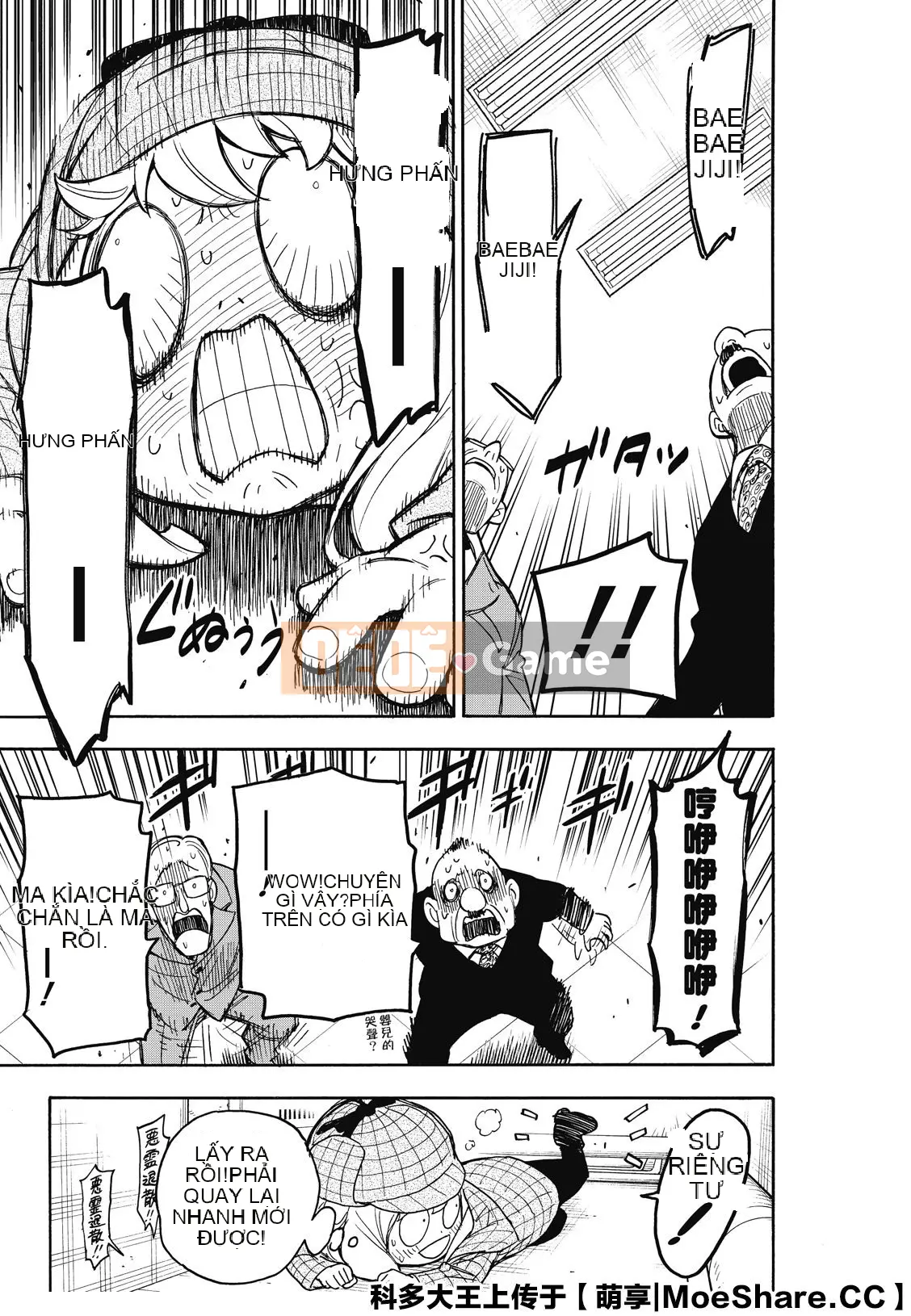 Gián điệp chơi nhà Chương 029