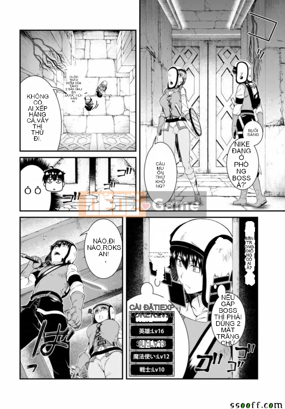 Mở hậu cung trong mê cung của một thế giới khác Chương 023