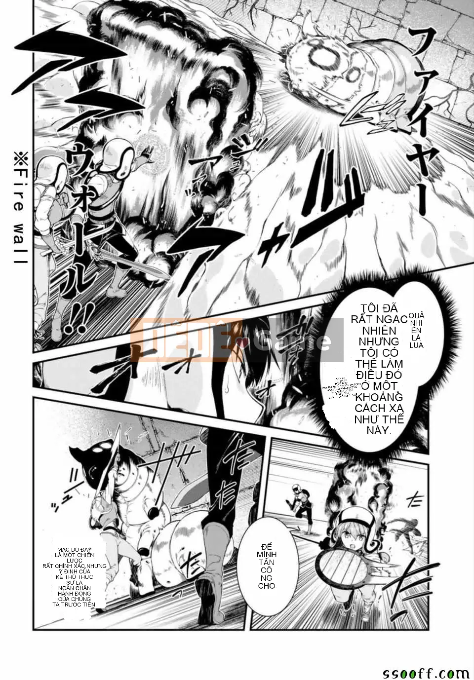 Mở hậu cung trong mê cung của một thế giới khác Chương 023