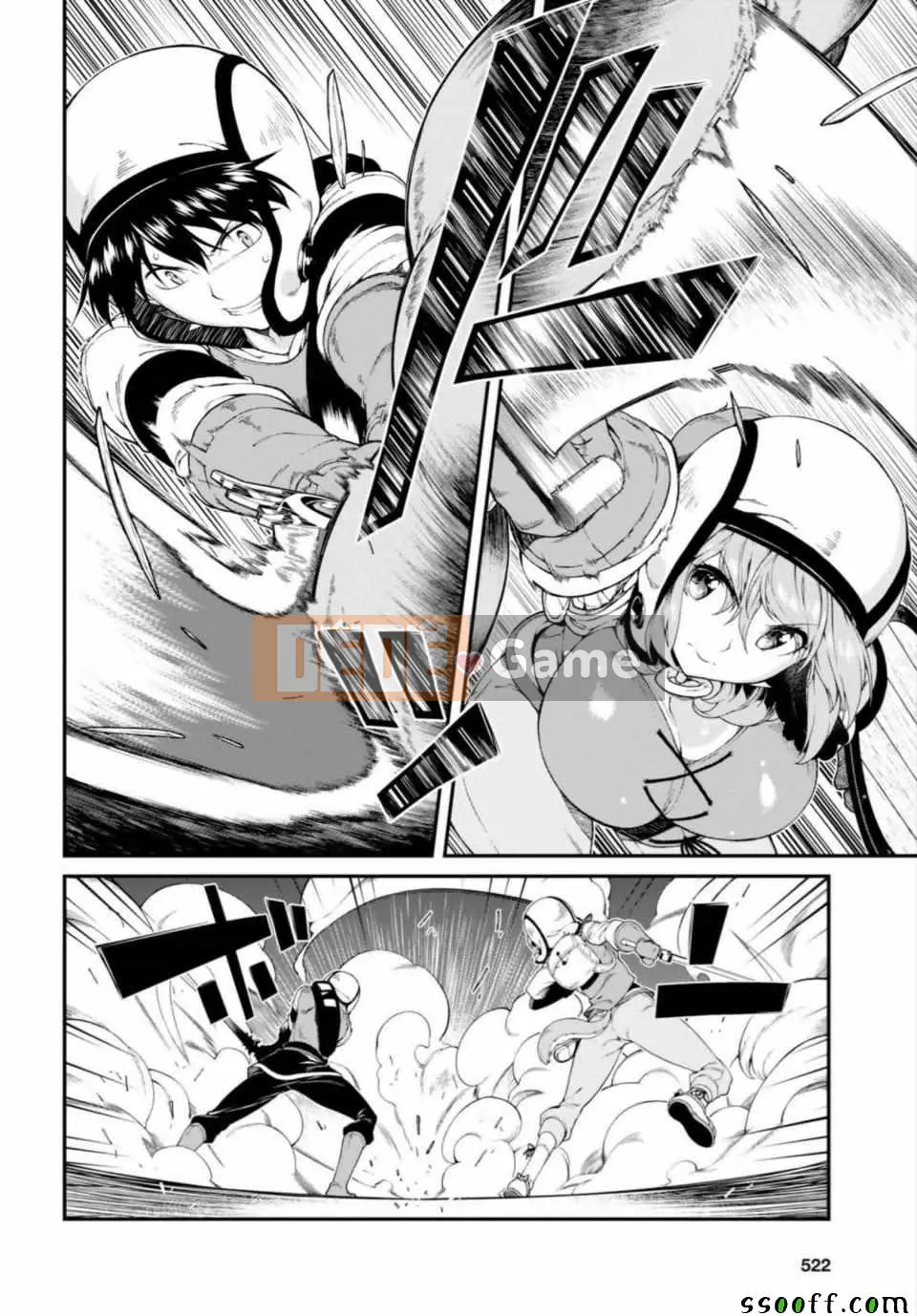 Mở hậu cung trong mê cung của một thế giới khác Chương 023