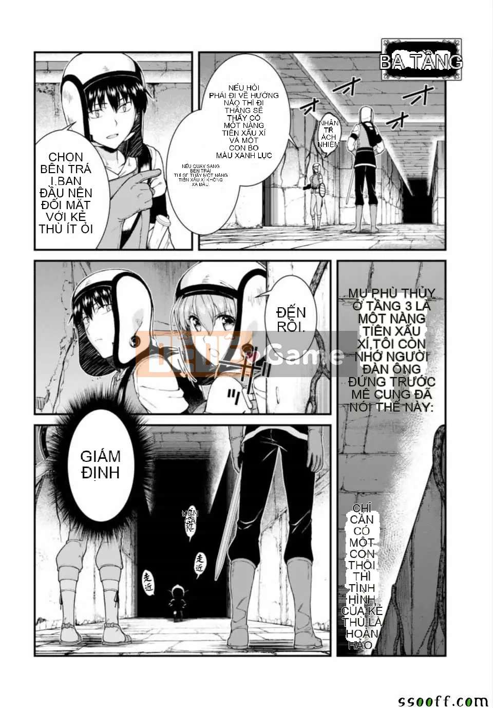 Mở hậu cung trong mê cung của một thế giới khác Chương 023