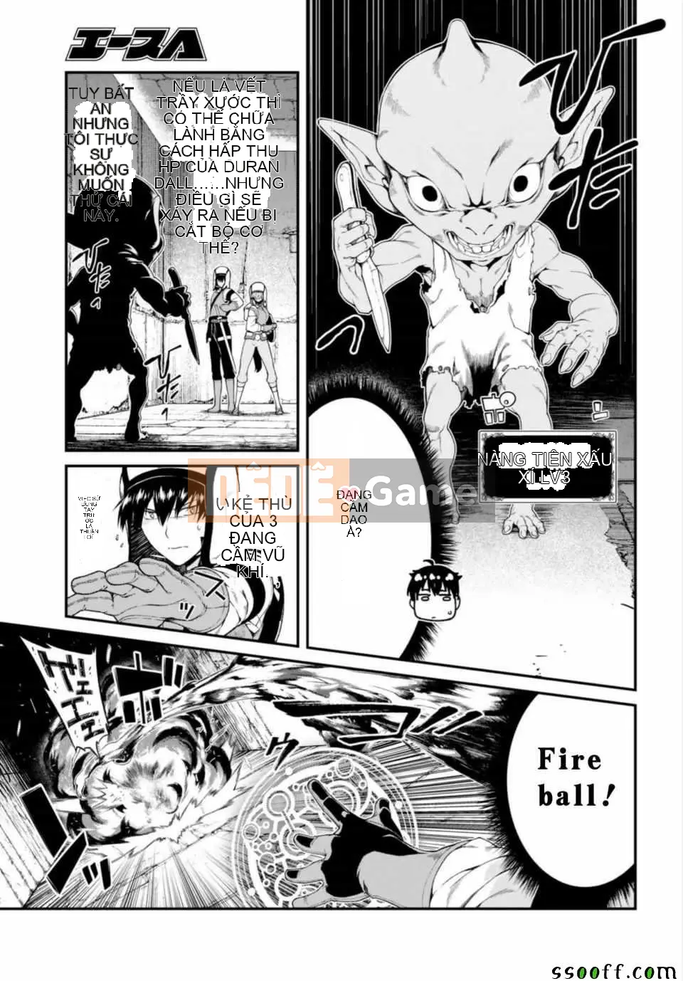 Mở hậu cung trong mê cung của một thế giới khác Chương 023