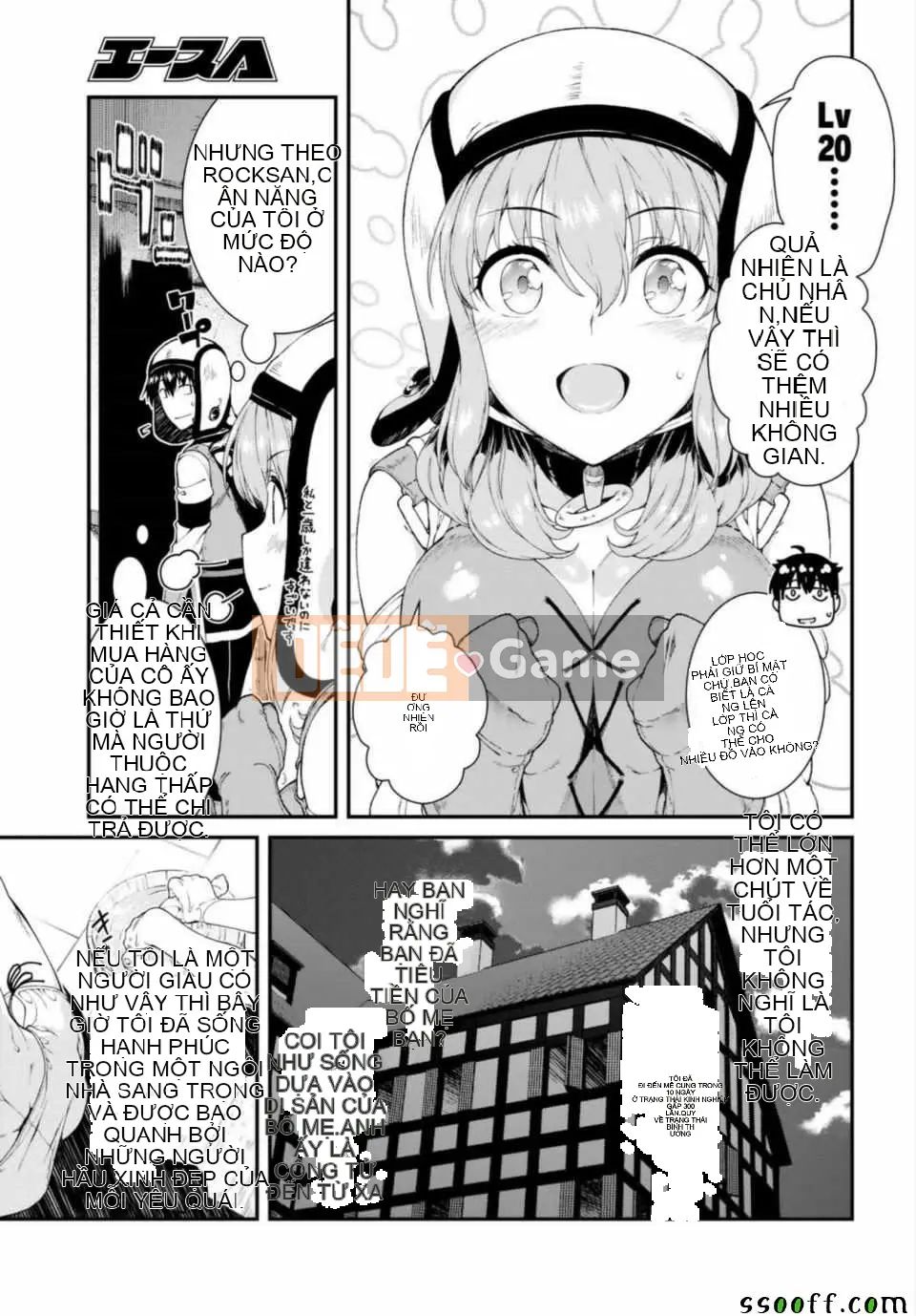 Mở hậu cung trong mê cung của một thế giới khác Chương 023