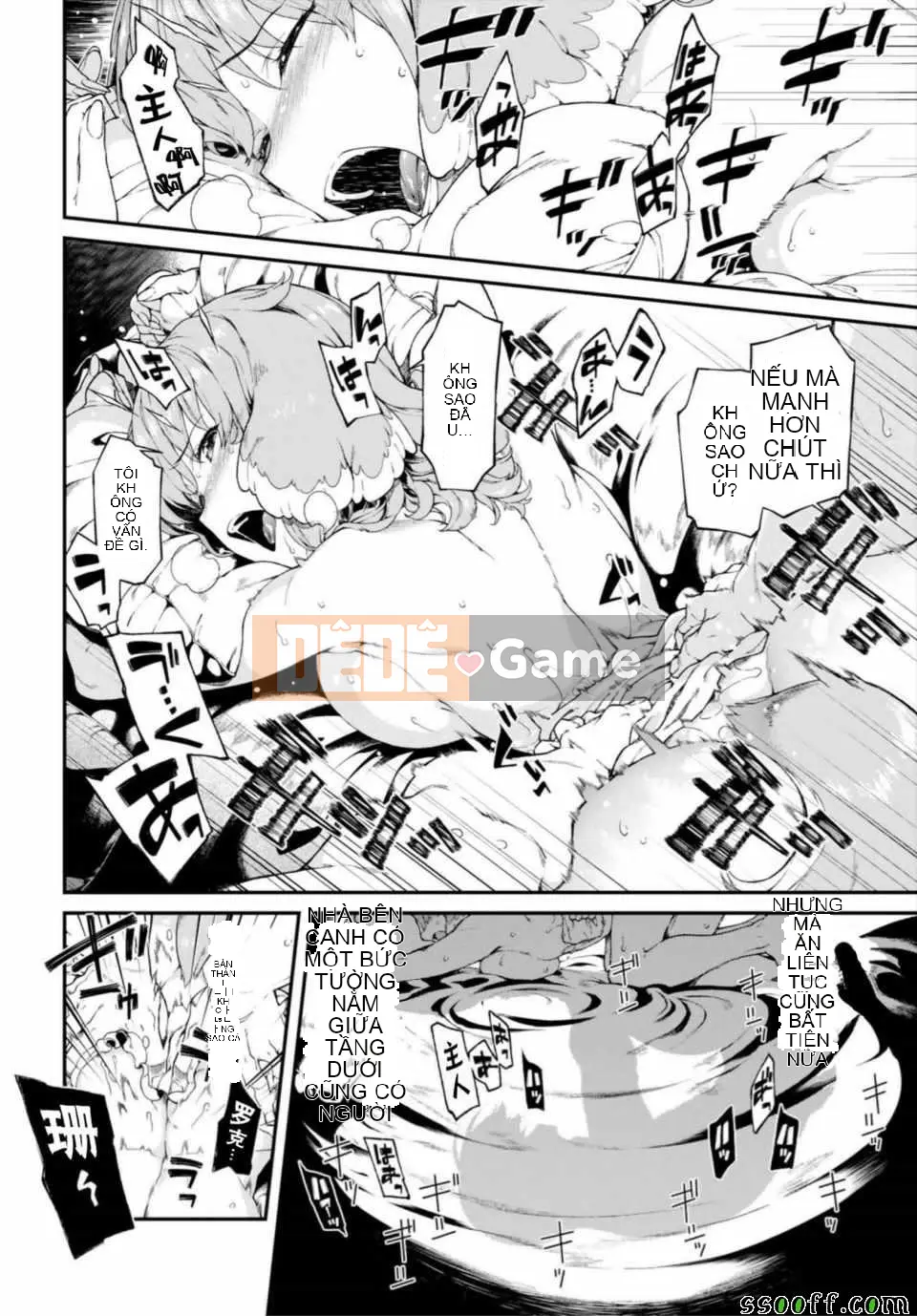 Mở hậu cung trong mê cung của một thế giới khác Chương 023