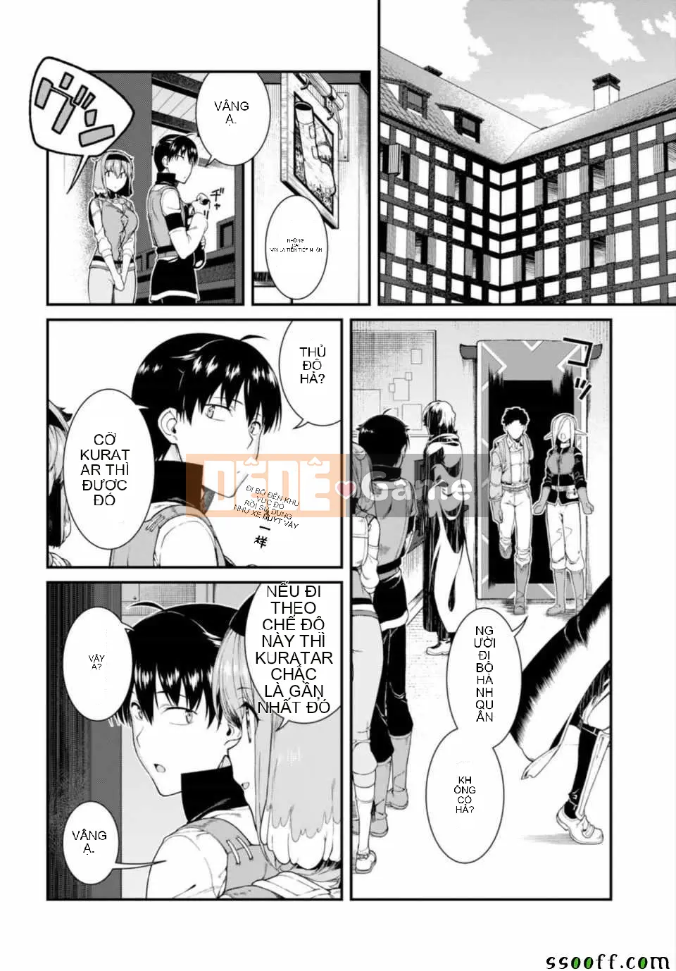 Mở hậu cung trong mê cung của một thế giới khác Chương 023