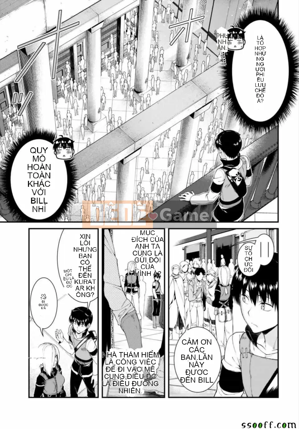 Mở hậu cung trong mê cung của một thế giới khác Chương 023