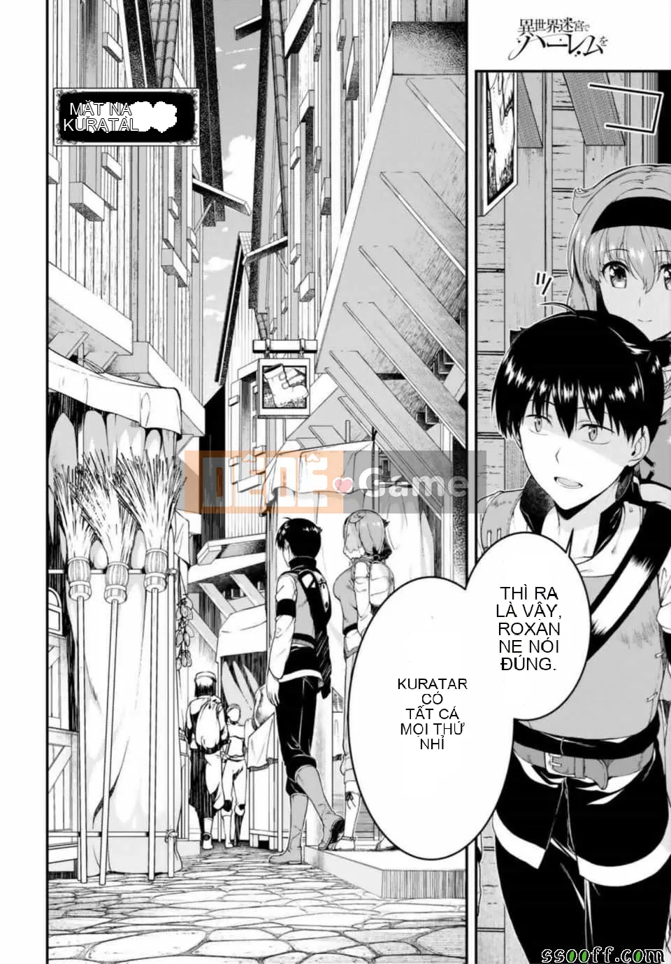 Mở hậu cung trong mê cung của một thế giới khác Chương 023