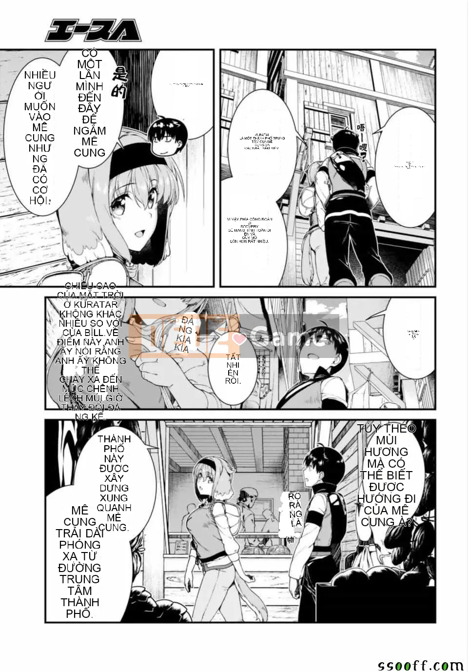 Mở hậu cung trong mê cung của một thế giới khác Chương 023