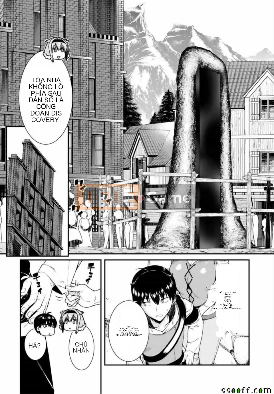 Mở hậu cung trong mê cung của một thế giới khác Chương 023