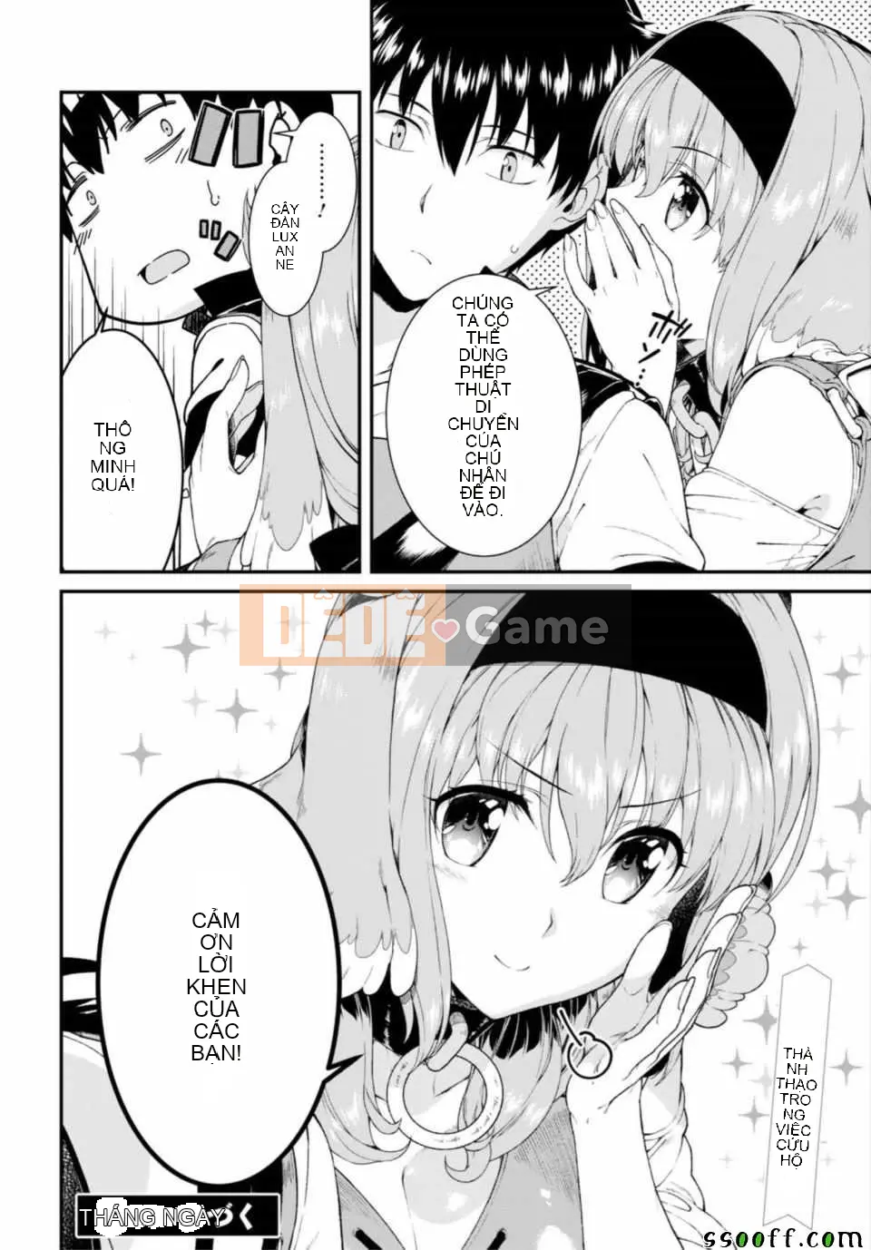 Mở hậu cung trong mê cung của một thế giới khác Chương 023