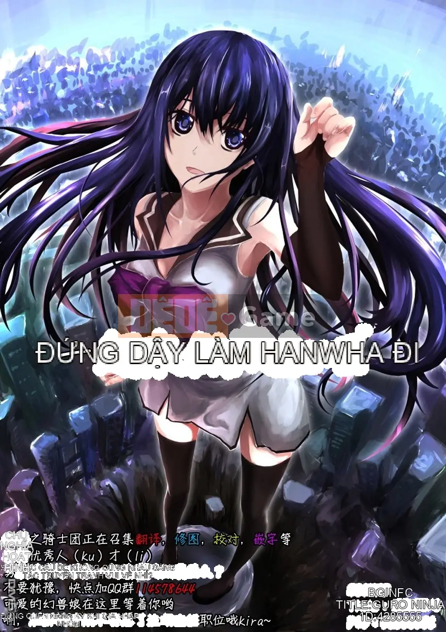 Thiên đường song song Chương 020