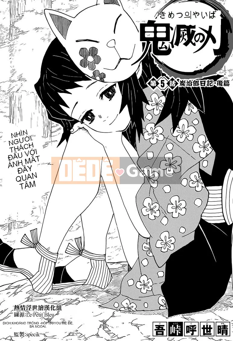 Demon Slayer Blade Chương 005