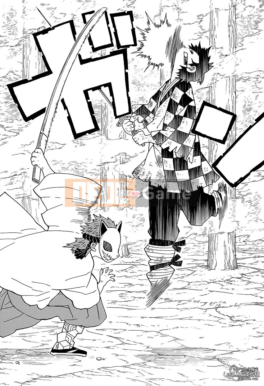 Demon Slayer Blade Chương 005