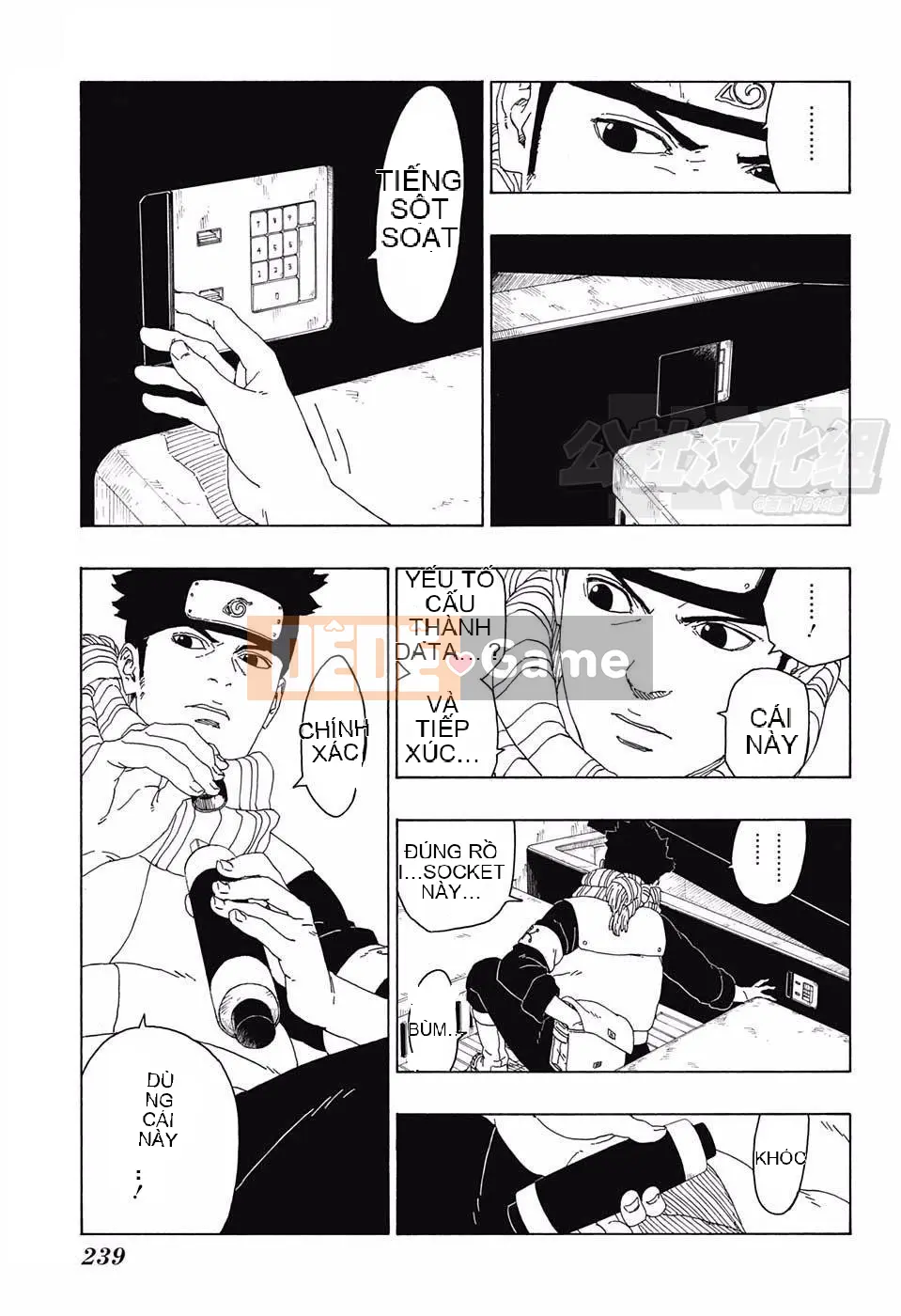 Naruto Boruto Chương 017
